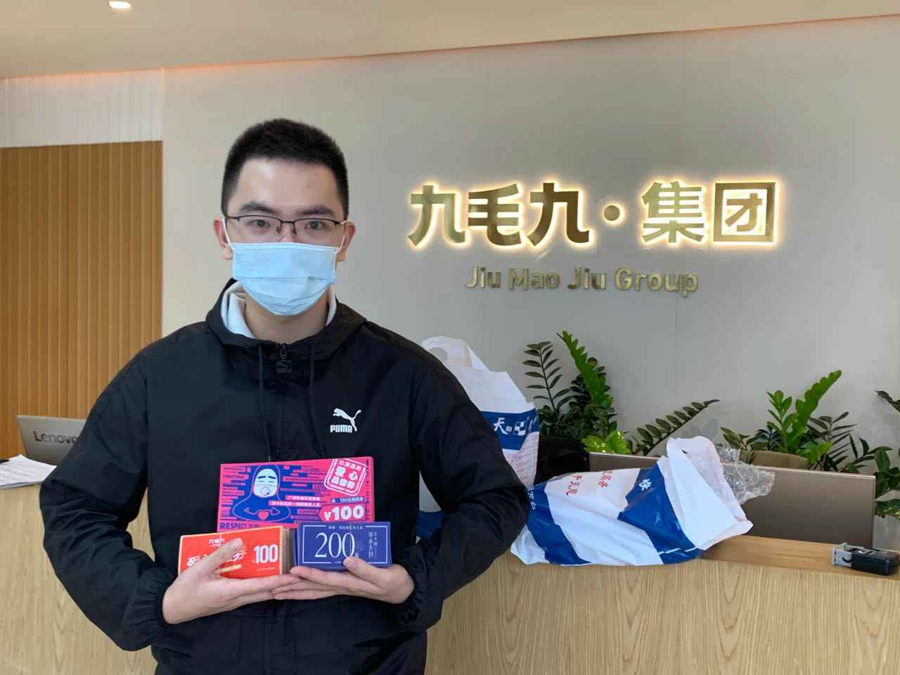 致敬英雄 · 暖爱广州 | 开云网页版页面登录-开云(中国)在行动